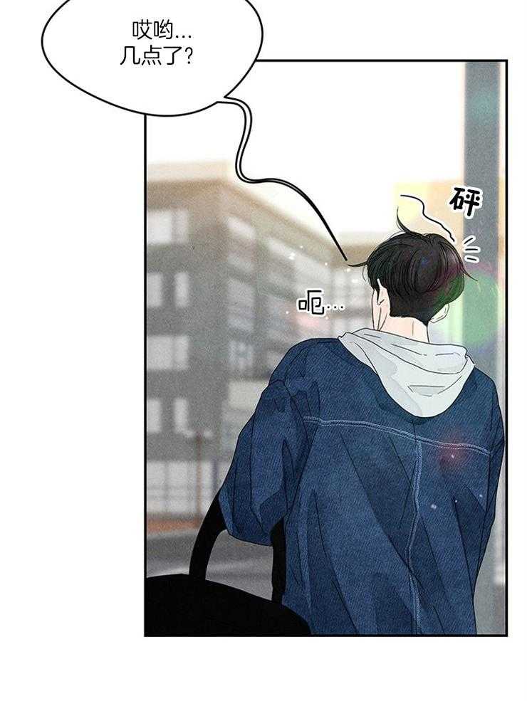 第13话_跟丢了14