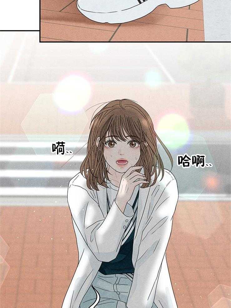 第13话_跟丢了19