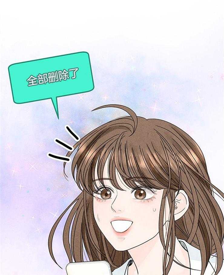 第13话_跟丢了4