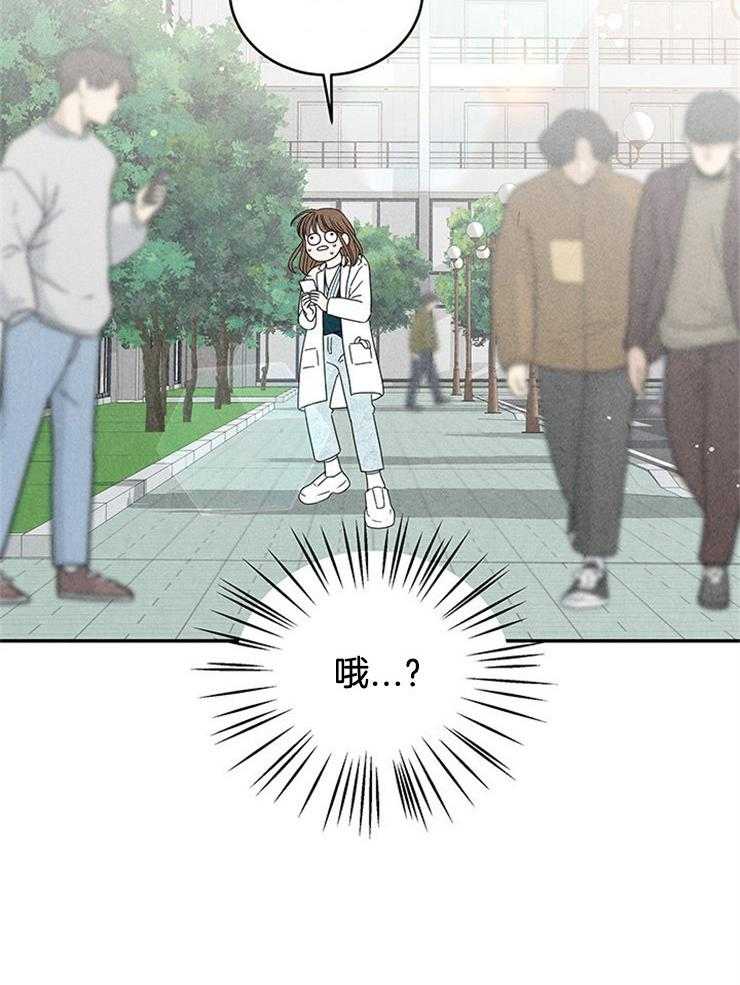 第13话_跟丢了7