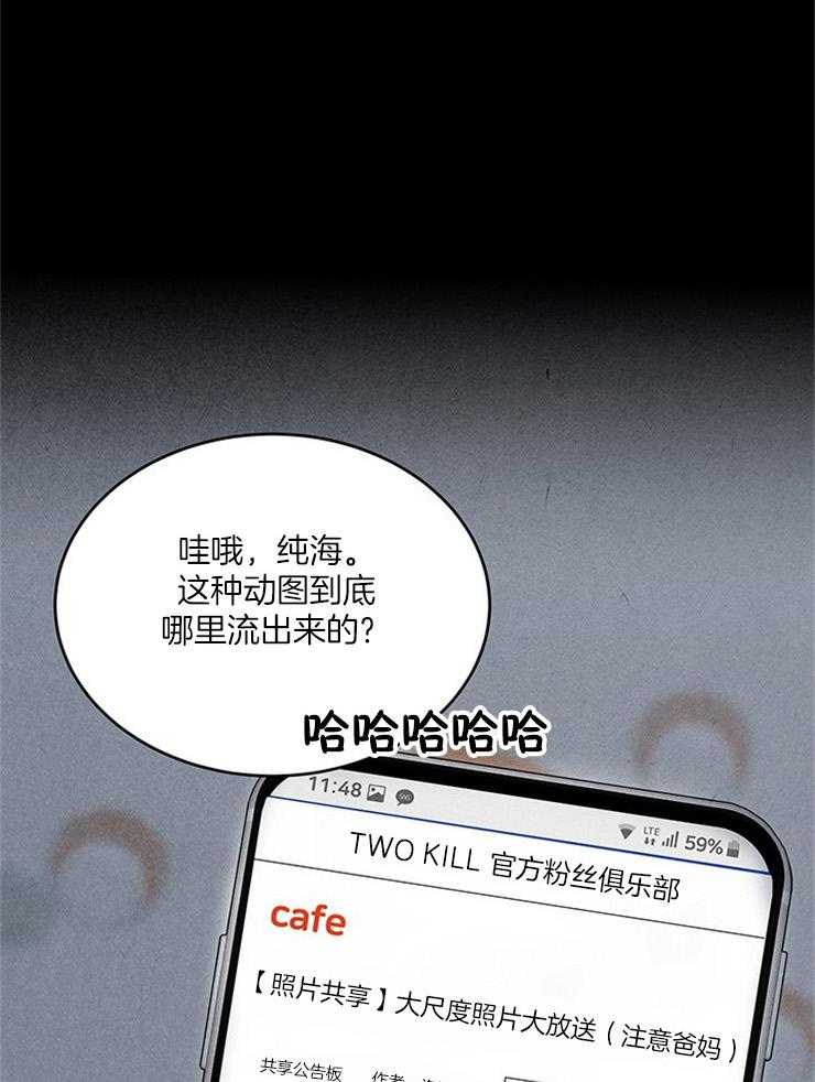 第12话_又跑了12