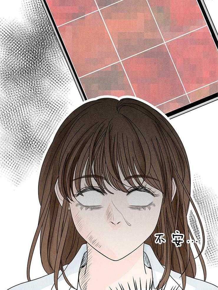第12话_又跑了16