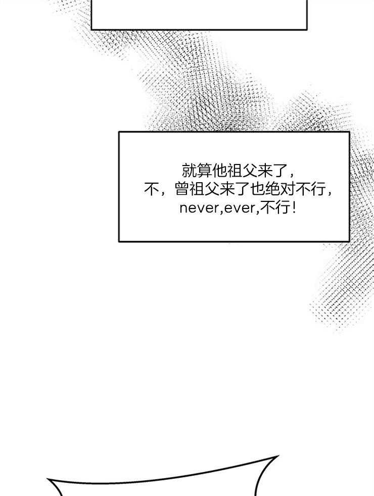 第12话_又跑了18