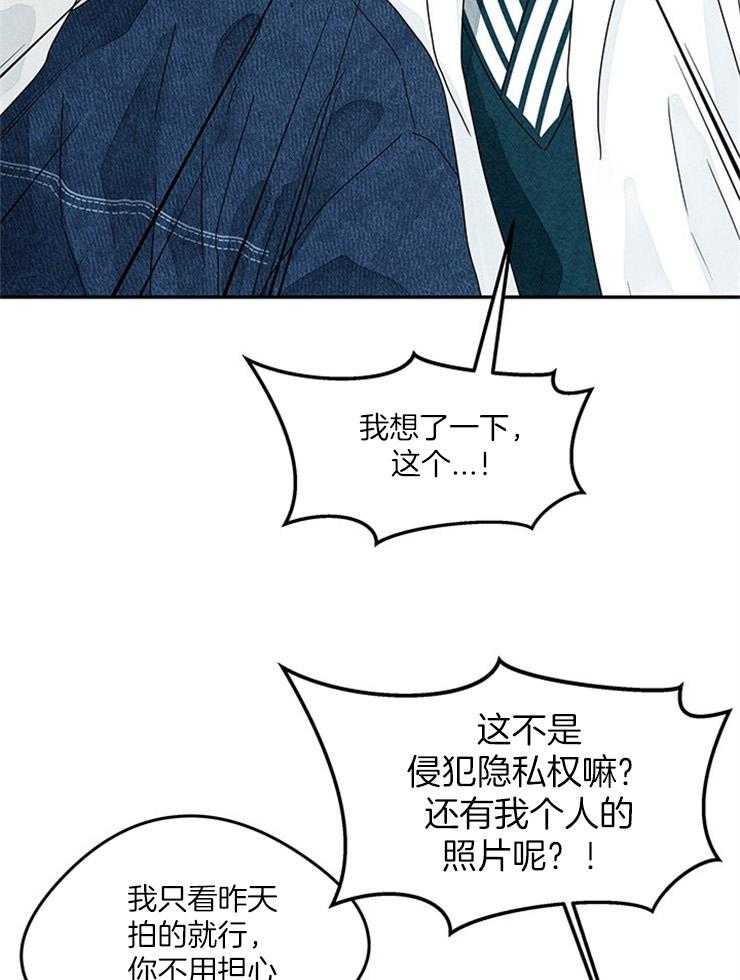 第12话_又跑了20