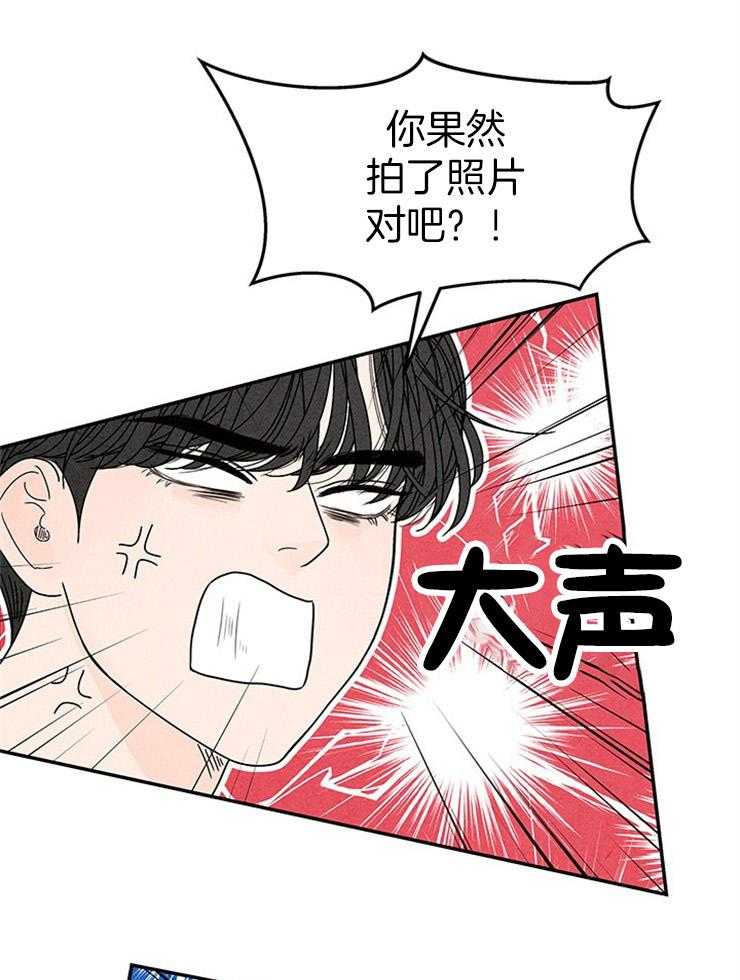 第12话_又跑了22