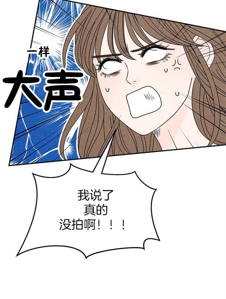 第12话_又跑了23