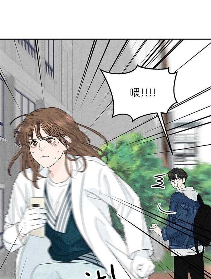 第12话_又跑了30