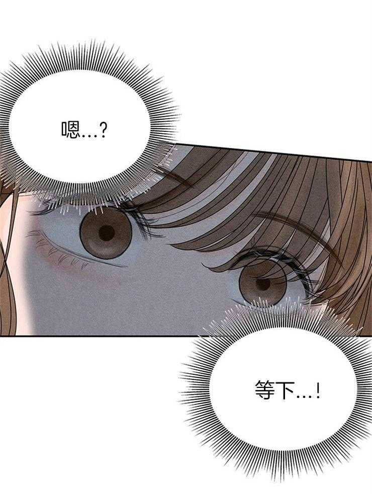 第12话_又跑了8