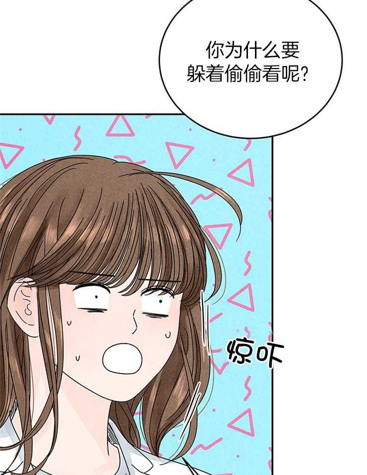 第11话_逐渐暴躁17
