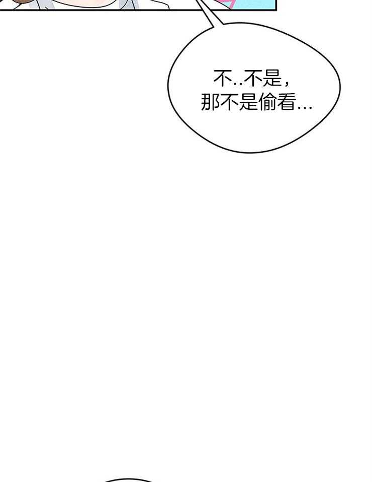 第11话_逐渐暴躁18