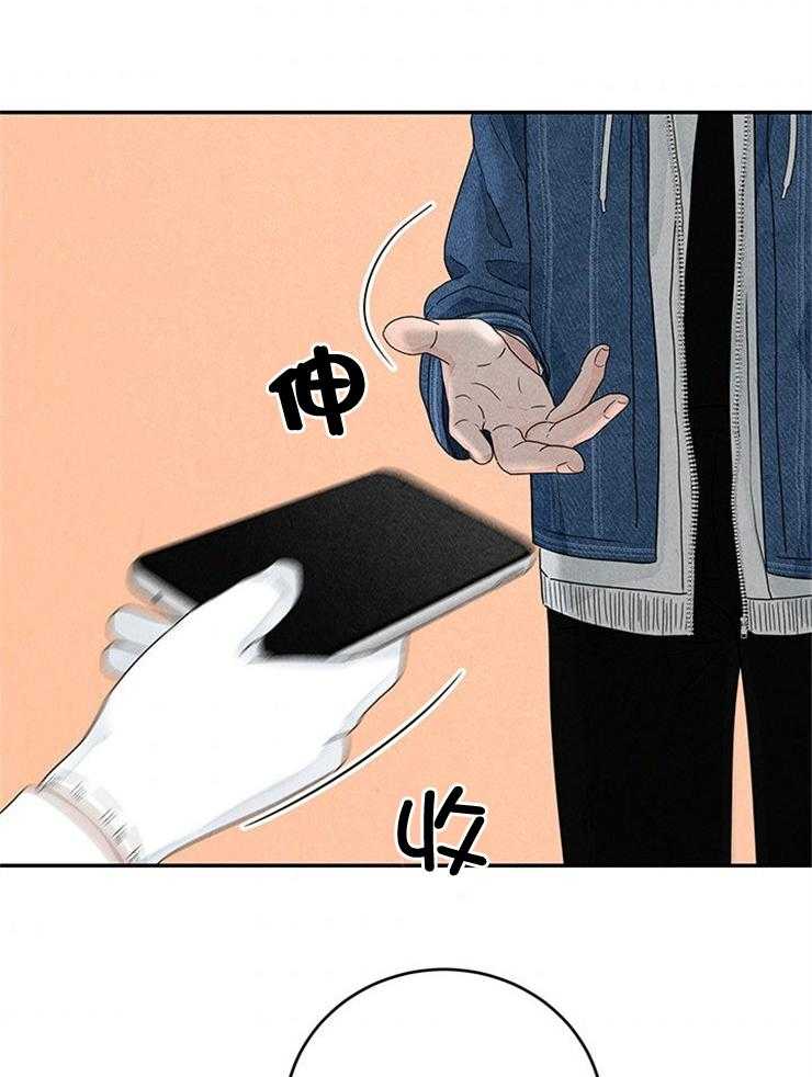 第11话_逐渐暴躁35