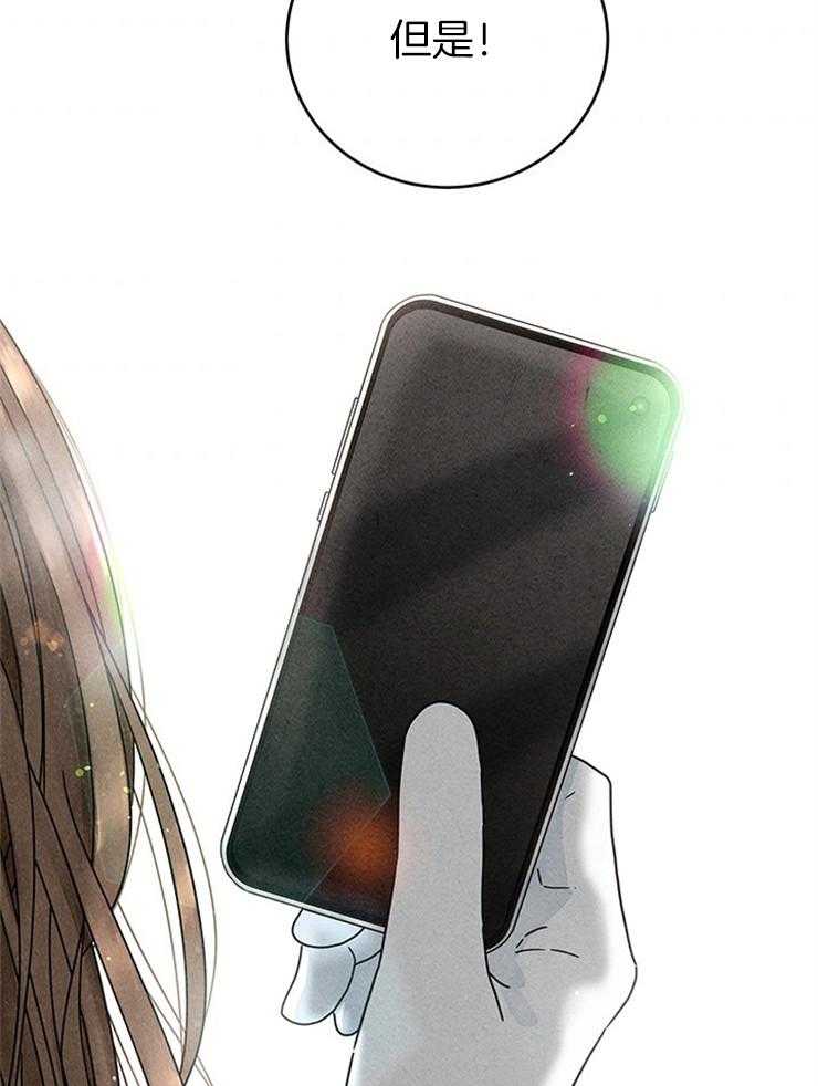 第11话_逐渐暴躁36