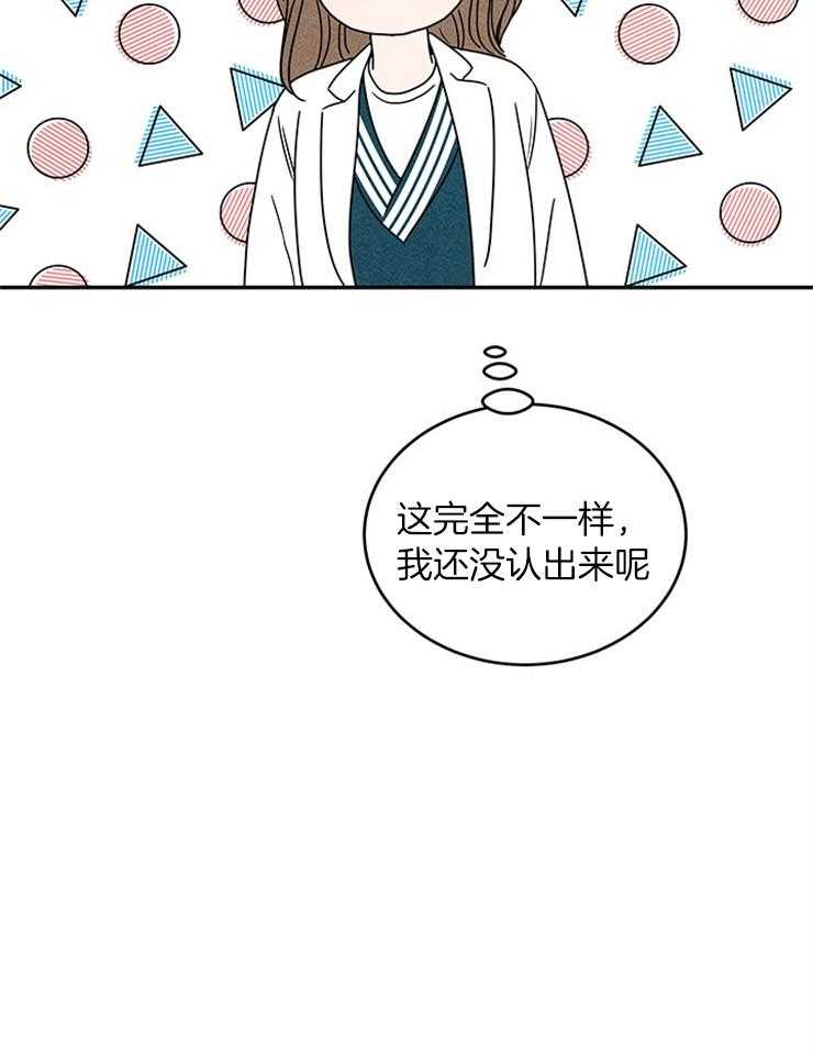 第11话_逐渐暴躁9