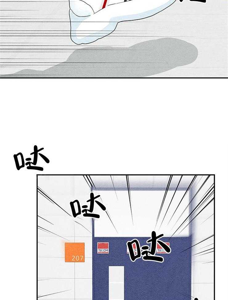 第10话_交出照片16