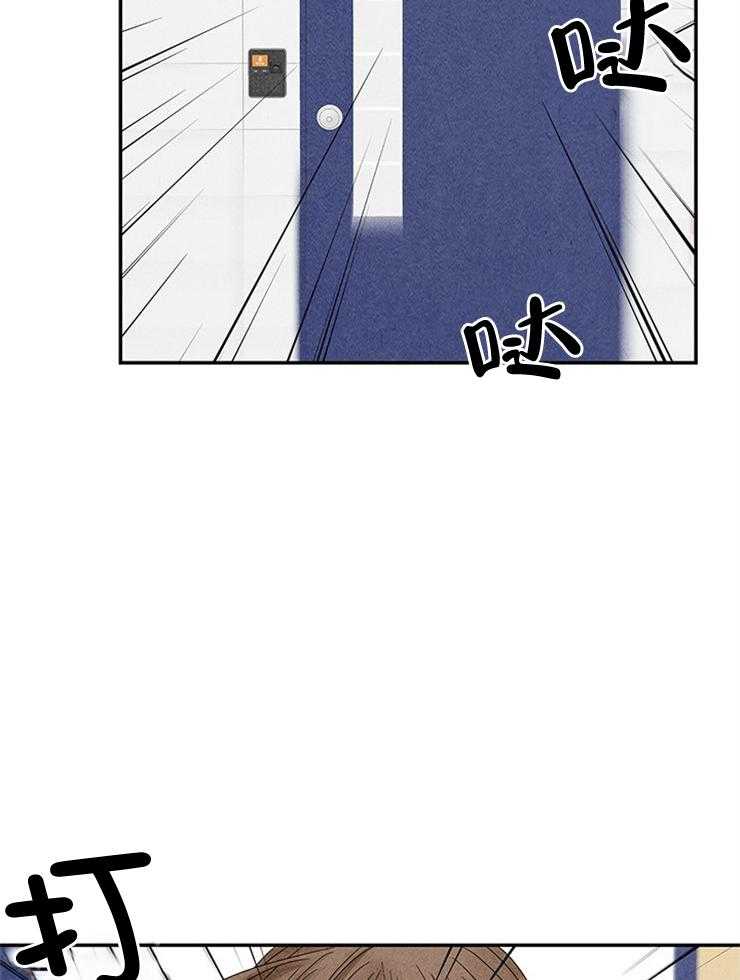 第10话_交出照片17