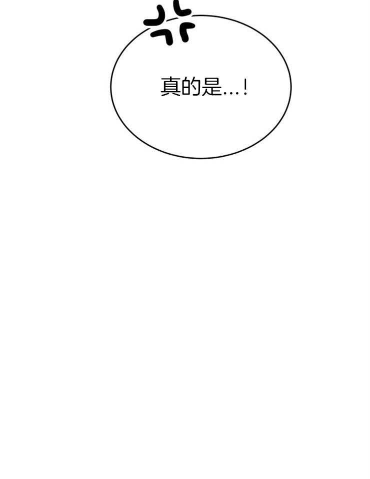 第10话_交出照片21
