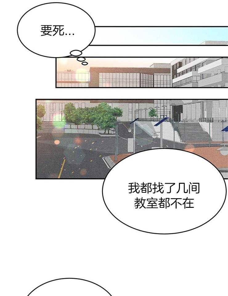 第10话_交出照片22