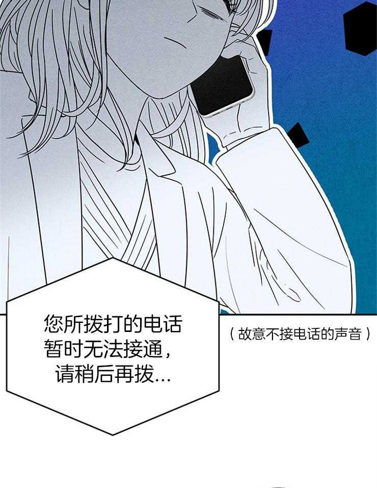 第10话_交出照片27