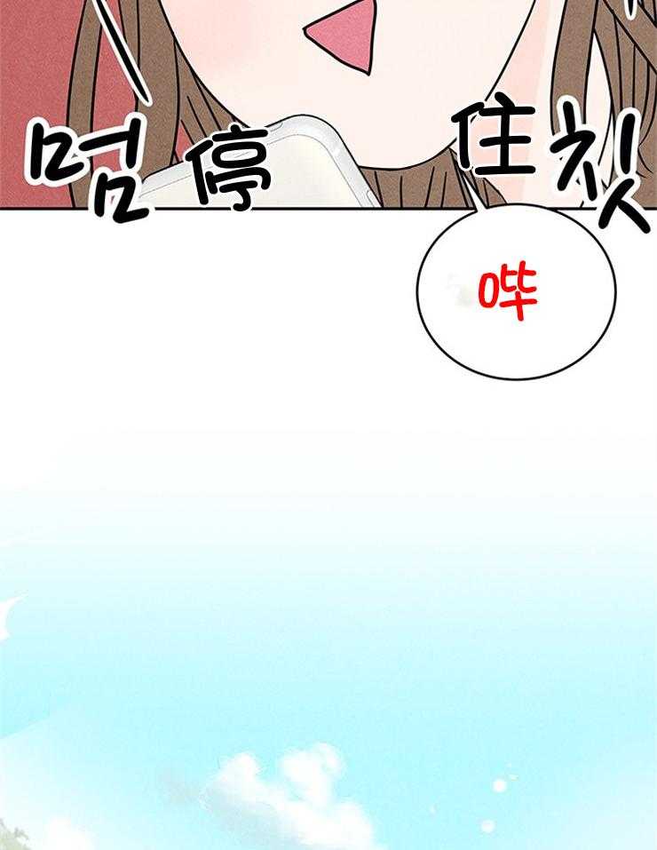 第10话_交出照片31
