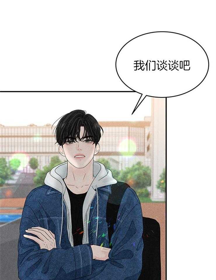 第10话_交出照片34