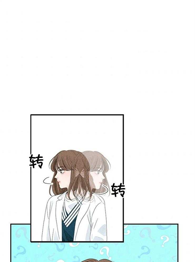 第10话_交出照片37