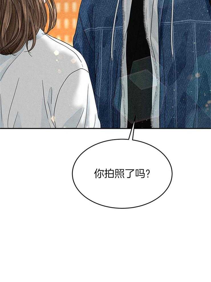 第10话_交出照片41