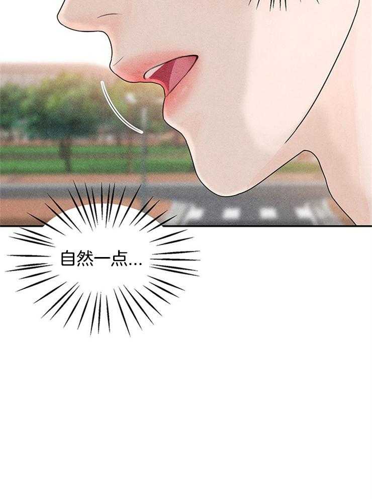第10话_交出照片48