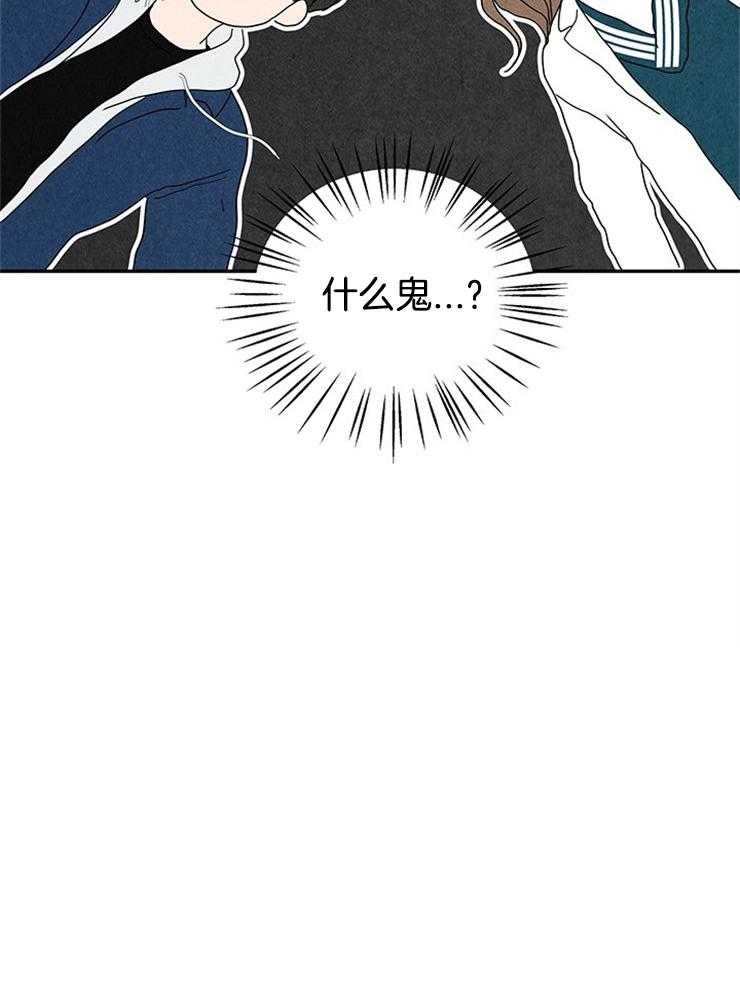 第10话_交出照片53