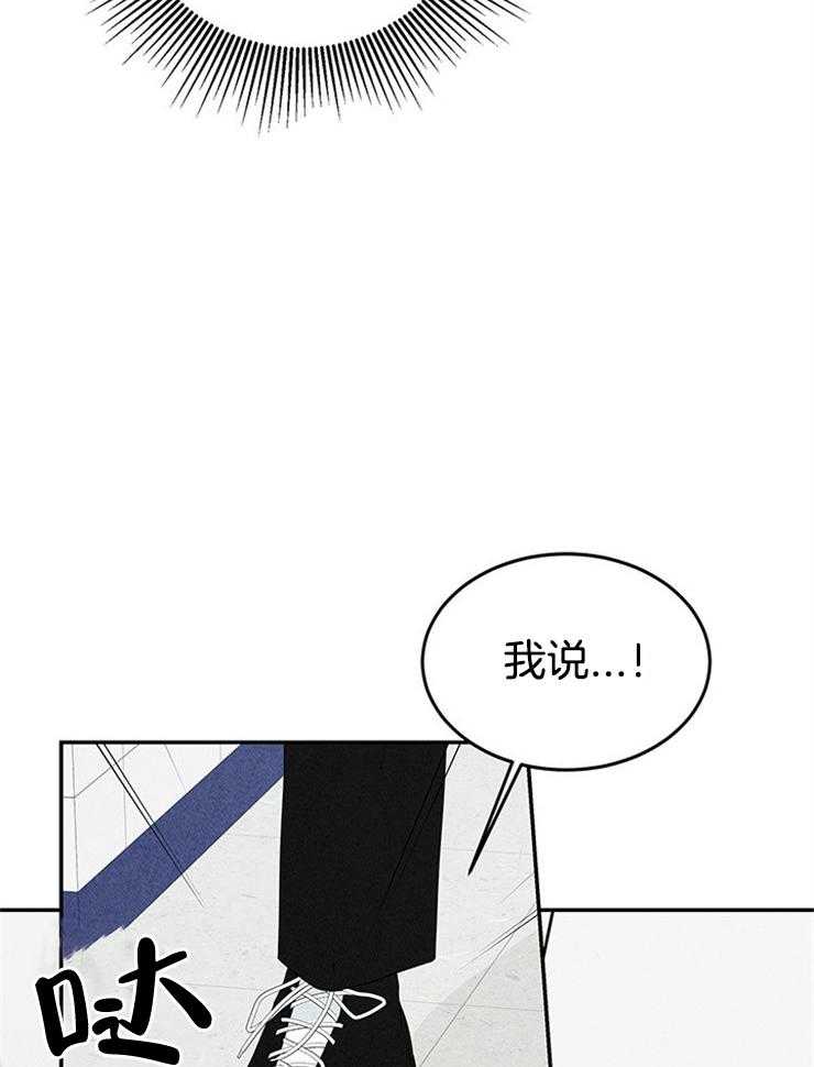 第10话_交出照片9