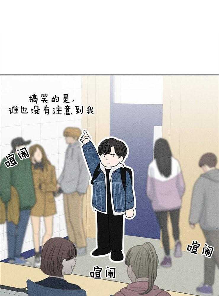 第9话_是她！0