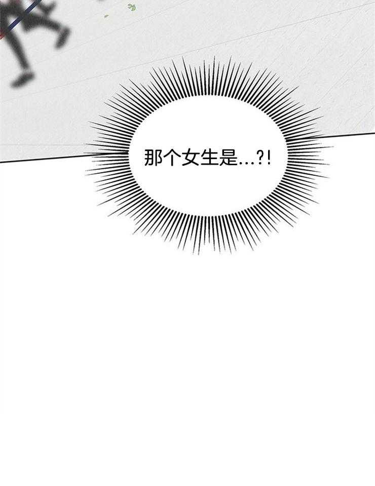 第9话_是她！38