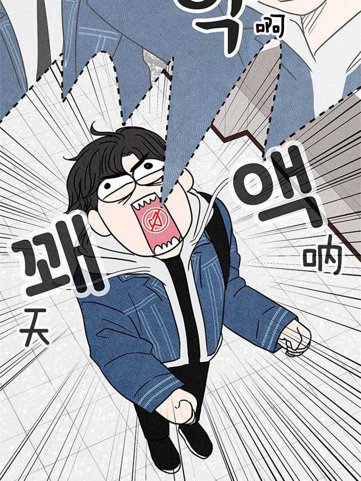 第8话_社畜被迫回校20