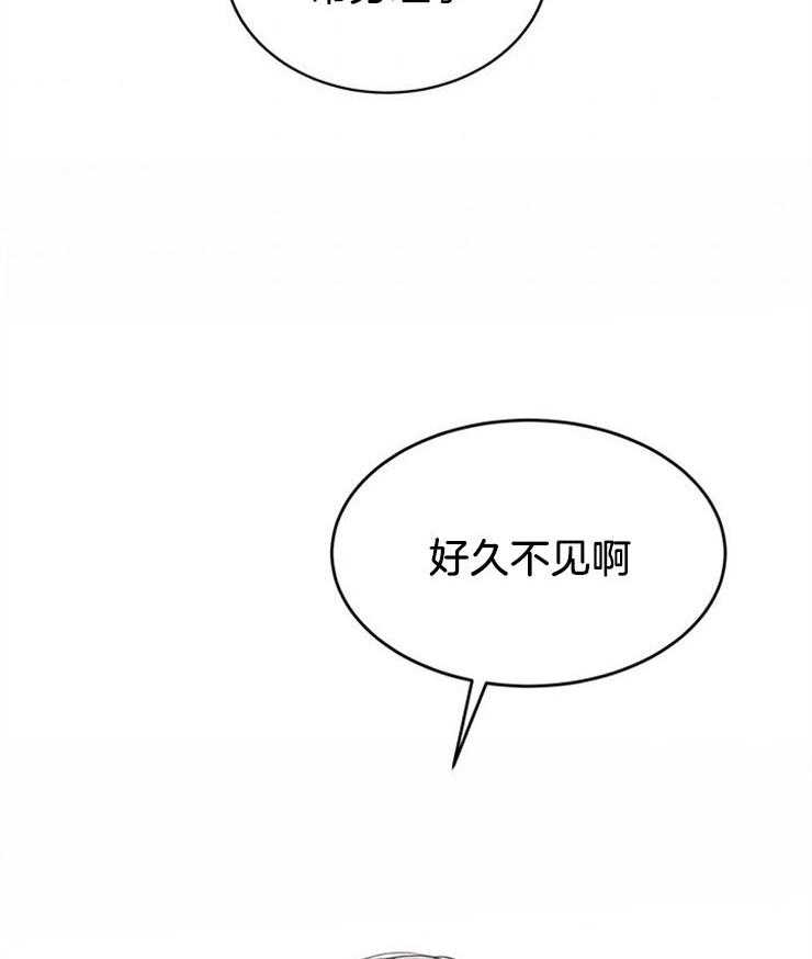 第6话_妹妹的反常43