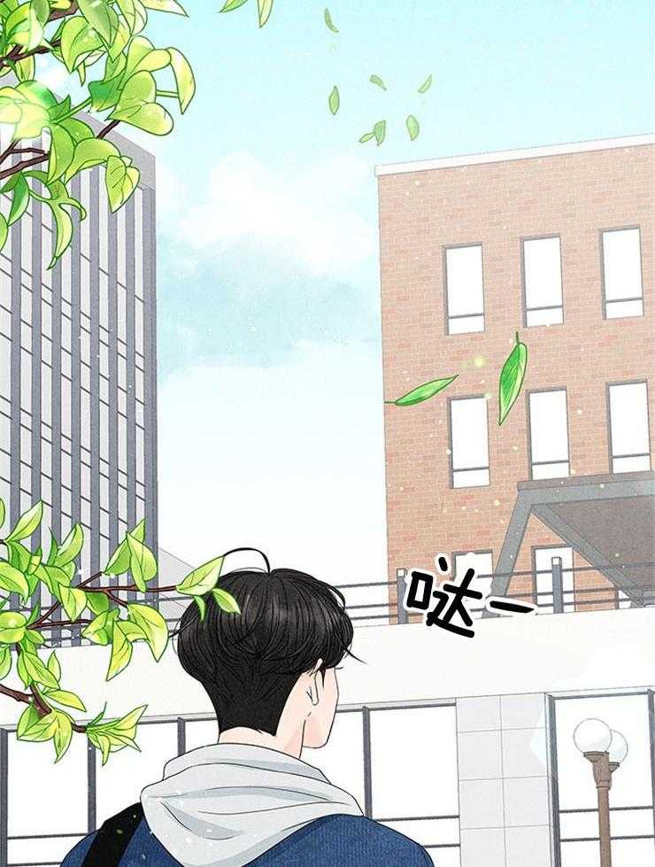 第5话_“不想结婚”38