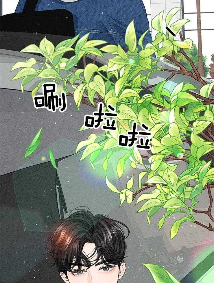 第5话_“不想结婚”39