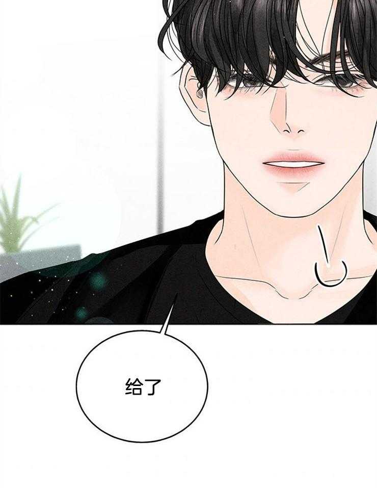 第5话_“不想结婚”9