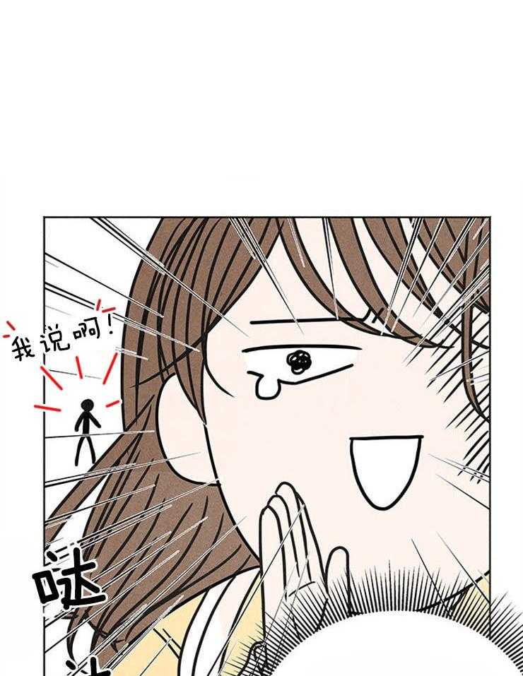 第4话_窒息的操作12