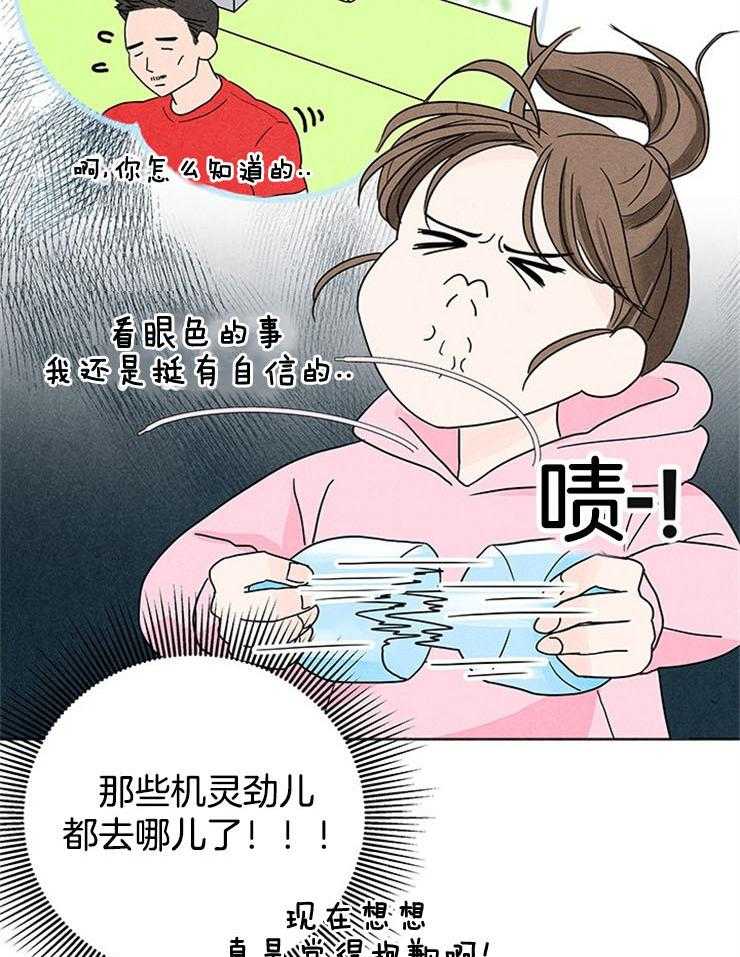第4话_窒息的操作22