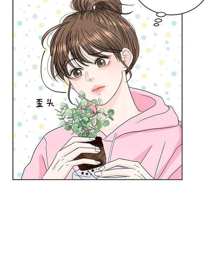 第4话_窒息的操作24