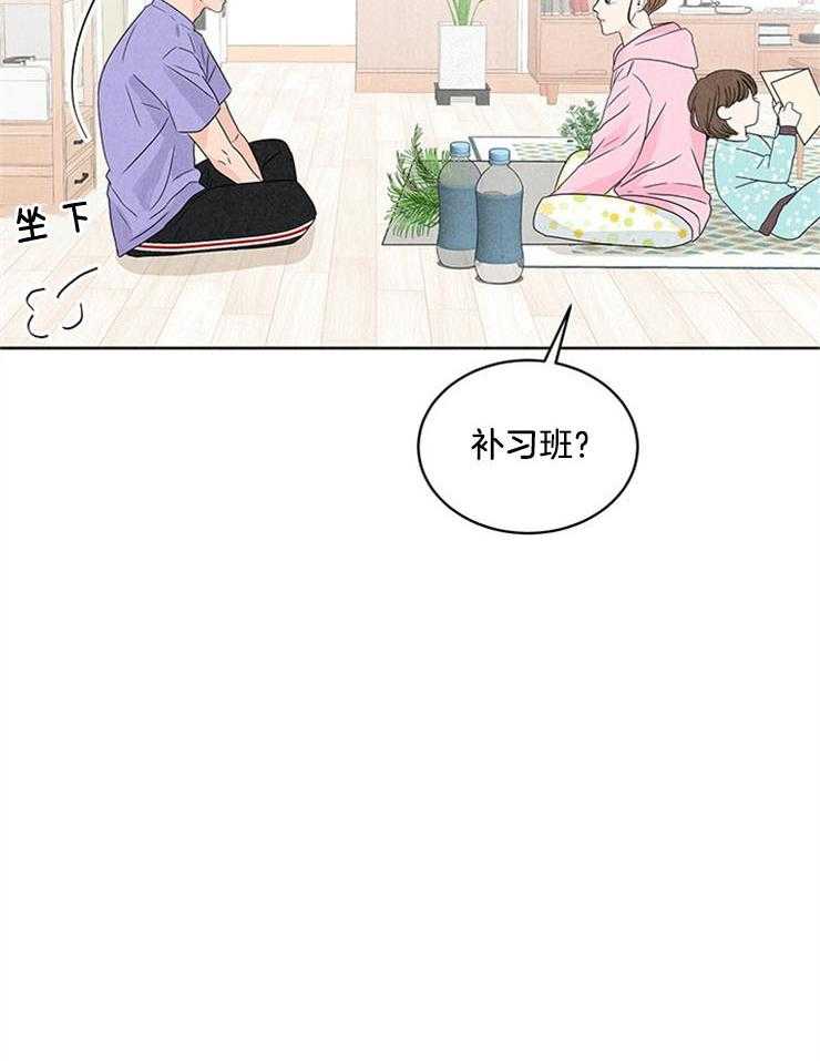 第4话_窒息的操作31