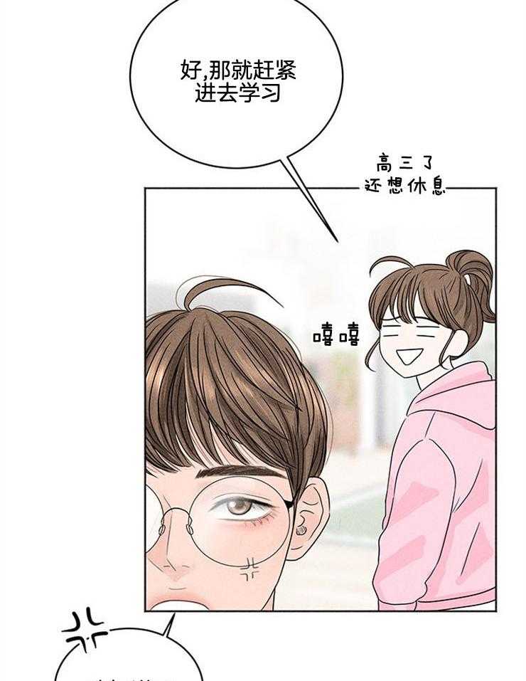 第4话_窒息的操作36