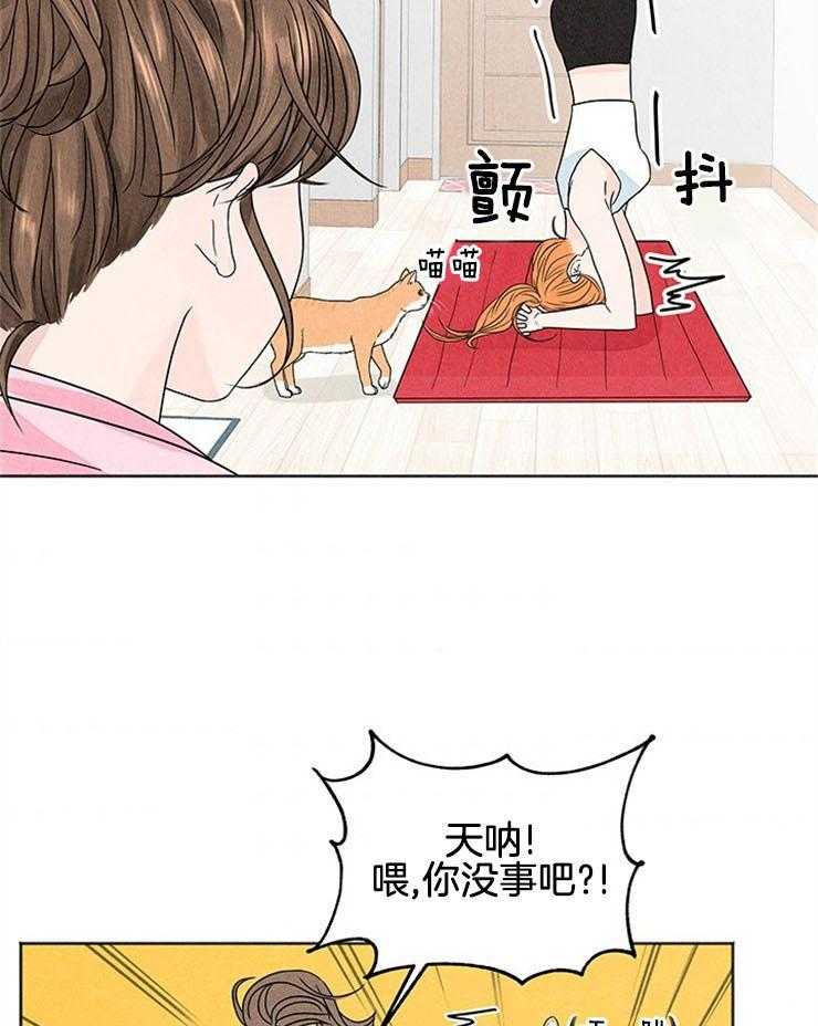 第4话_窒息的操作39