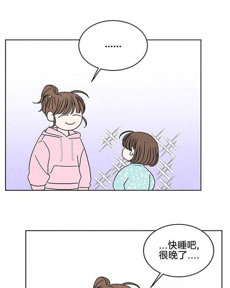 第4话_窒息的操作49