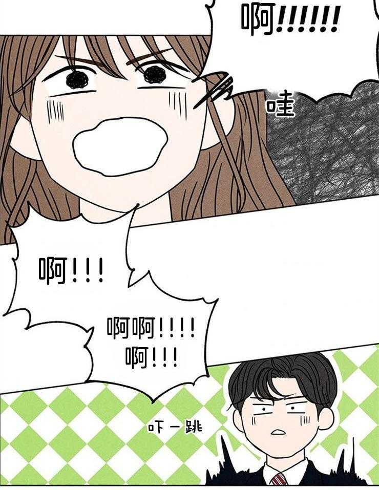第4话_窒息的操作6