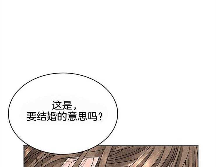第3话_这是什么修罗场0