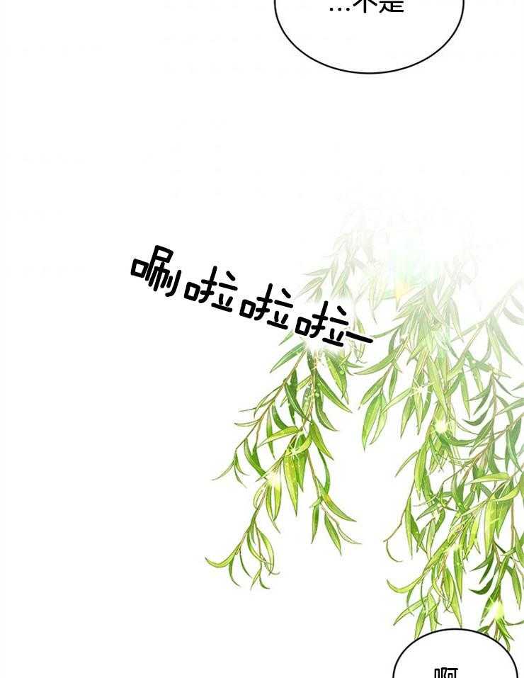 第3话_这是什么修罗场10