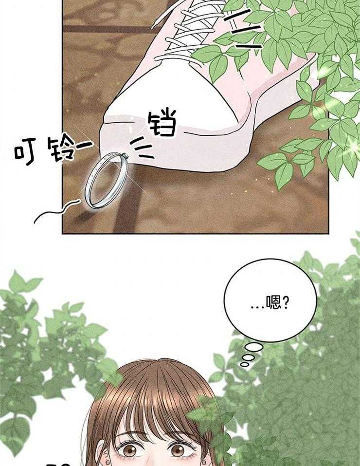 第3话_这是什么修罗场19