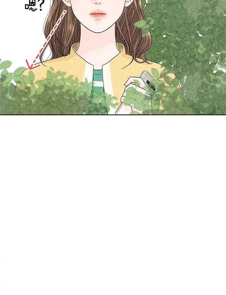 第3话_这是什么修罗场20