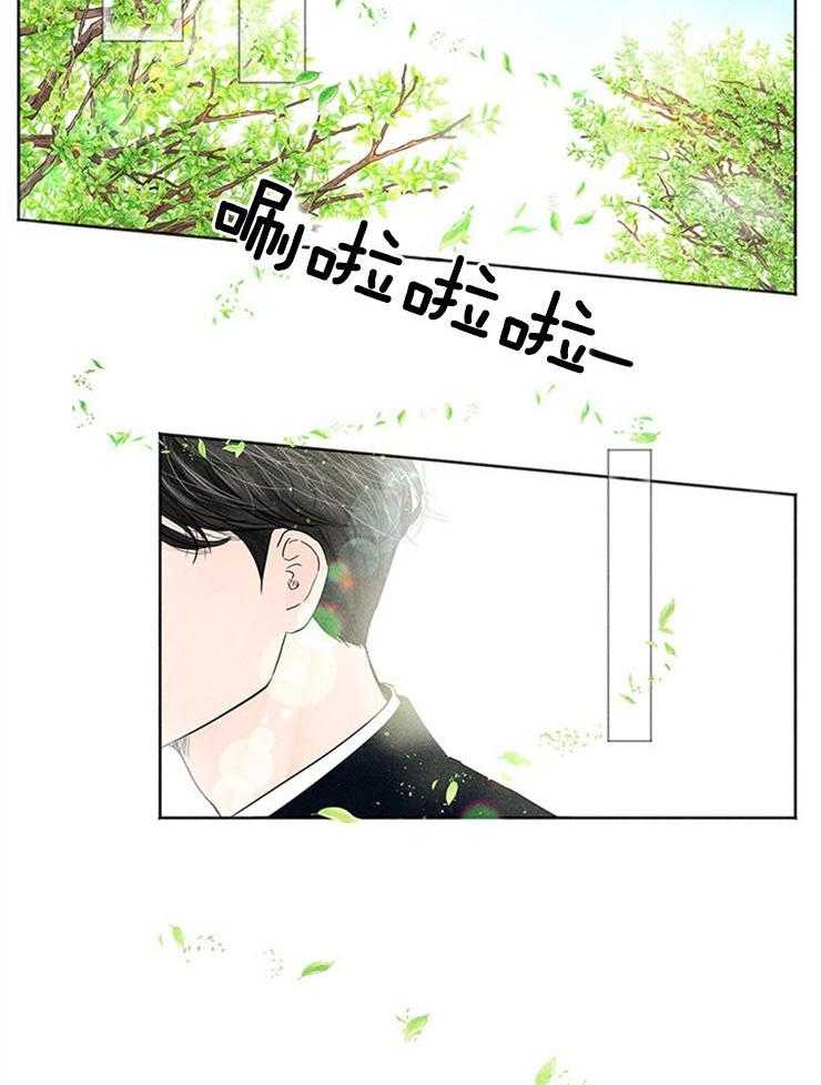 第3话_这是什么修罗场24