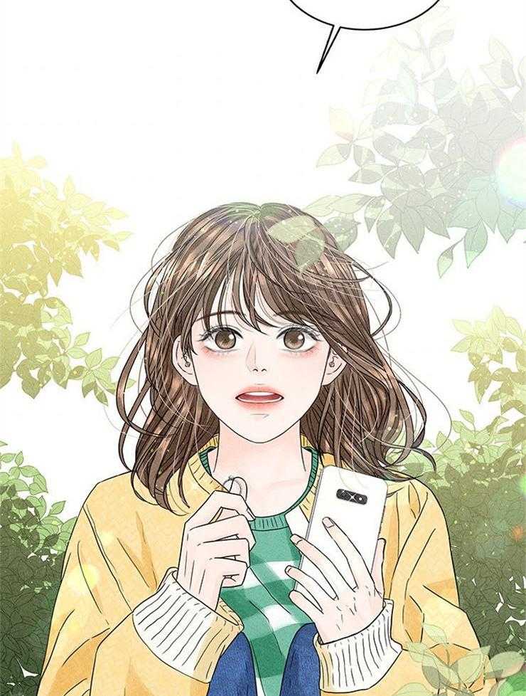 第3话_这是什么修罗场30
